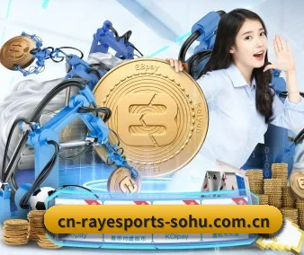 AI 革新 - RAY ESPORTS